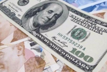 Qlobal bank 1 dolların 28 türk lirəsinə çatacağını - GÖZLƏYİR