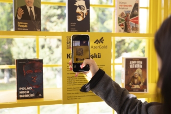 Интерактивный книжный киоск установлен в Гёйгёле по инициативе ЗАО «AzerGold» | FED.az