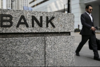24 bank nəticələrini açıqladı – 23 BANK MƏNFƏƏTDƏ, 1 BANK ZƏRƏRDƏ - SİYAHI