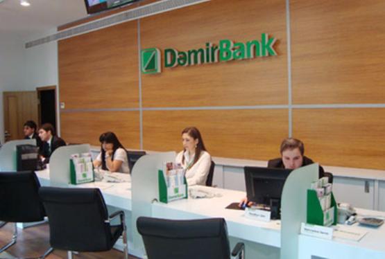 “DəmirBank” işçi axtarır - VAKANSİYA