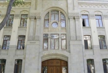 İnnovasiya və Təchizat Mərkəzi 32 milyon manatlıq tender elan edir