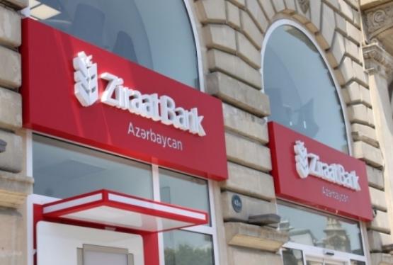 "Ziraat Bank Azərbaycan" ilk dəfə olaraq "Smart Safe"lərin tətbiqinə başladı