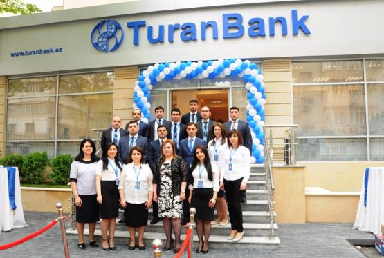 "TuranBank" işçi axtarır - VAKANSİYA