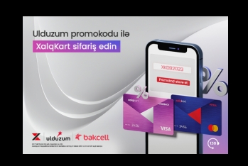 Кампания от Халг Банка и «Bakcell» продолжается!