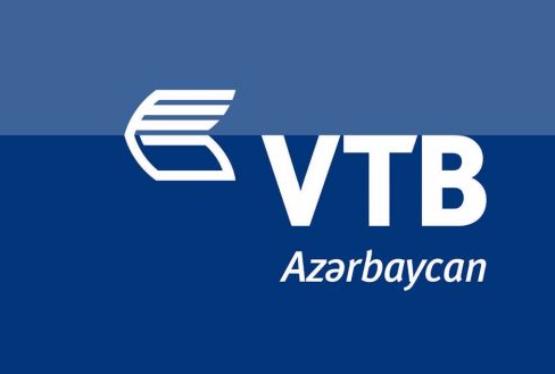Bank VTB (Azərbaycan) tender elan edib