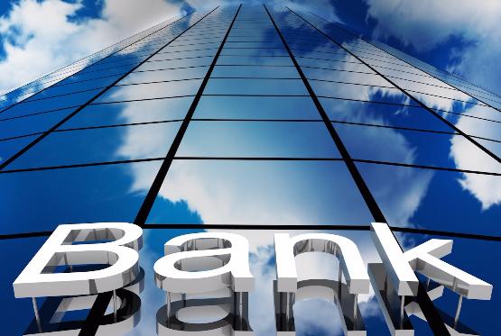 Bankların qeyri-faiz gəlirlərinə görə sıralaması - TAM SİYAHI