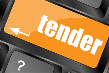 Dövlət Xidməti 357 min manata nə alacaq? - TENDER ELANI