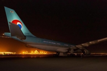 “Korean Air”in təyyarəsi Bakı aeroportuna - MƏCBURİ ENİŞ EDİB - VİDEO | FED.az