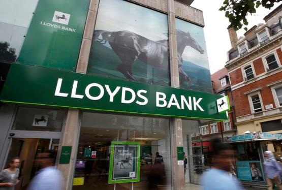 Великобритания не будет продавать акций Lloyds частным инвесторам