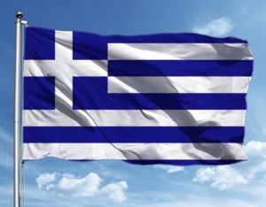 Yunanıstan ölkəyə investisiya yatıranlara - VƏTƏNDAŞLIQ VERMƏK NİYYƏTİNDƏDİR