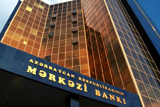 AMB depozit hərracında 39,5 mln. manat vəsait cəlb edib