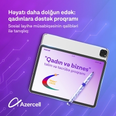 Azercell