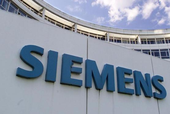 "Siemens" 7 min iş yerini ləğv edəcək