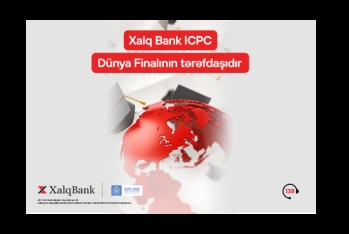 Халг Банк является партнером Международного конкурса программирования (ICPC)