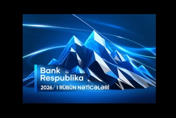 Банк Республика подтвердил статус одного из драйверов банковского сектора страны по итогам I квартала