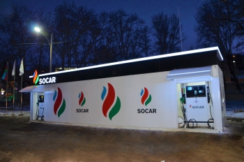 “SOCAR PETROLEUM”dan Şuşada - DAHA BİR YENİLİK | FED.az