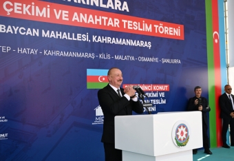 Kahramanmaraşda “Azərbaycan” məhəlləsinin açılış mərasimi - [red]ƏLİYEV VƏ ƏRDOĞAN TƏDBİRDƏ - VİDEO [/red] | FED.az