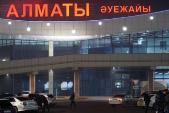 Qazaxıstanın bir necə hava limanı işini - DAYANDIRIB | FED.az