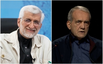 İranda prezident seçkilərinin ikinci turu keçiriləcək | FED.az
