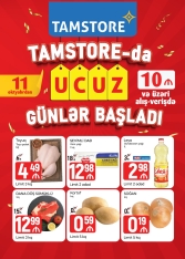 Tamstore bu məhsulların qiymətində ciddi dəyişiklik edib -[red] SİYAHI[/red] | FED.az