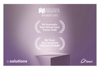 akart удостоен двух международных наград от International Finance Awards