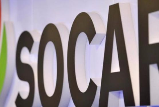 SOCAR довела объем инвестиционного портфеля в Турции до 18 млрд. долларов