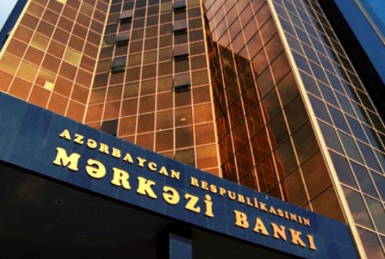 AMB: “Depozit hərraclarında iştirak edən bankların sayı artıb"