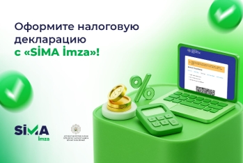 Отправляйте налоговые декларации бесплатно с «SİMA İmza»!