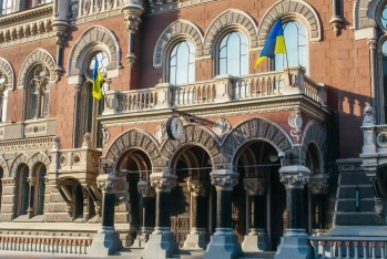 Ukrayna Milli Bankı 1 illik fasilədən sonra uçot faiz dərəcəsini - 22%-Ə ENDİRİB