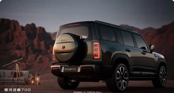 «Geely» şirkəti «Galendvagen» və «Range Rover»ə rəqib çıxardı – [red]TƏYYARƏ SÜKANI - 1130 AT GÜCÜ - FOTOLAR[/red] | FED.az