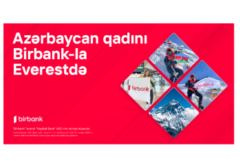 При поддержке Birbank Вафа Мусаева водрузила наш флаг на вершине Эвереста