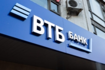 «Bank VTB Azərbaycan» pulu nəyə xərcləyir? – XƏRC MƏNBƏLƏRİ - MƏBLƏĞLƏR