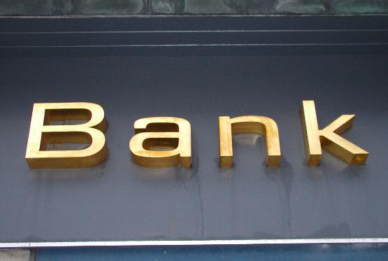 Bankir: Kiçik banklar, böyük banklardan daha sağlamdırlar