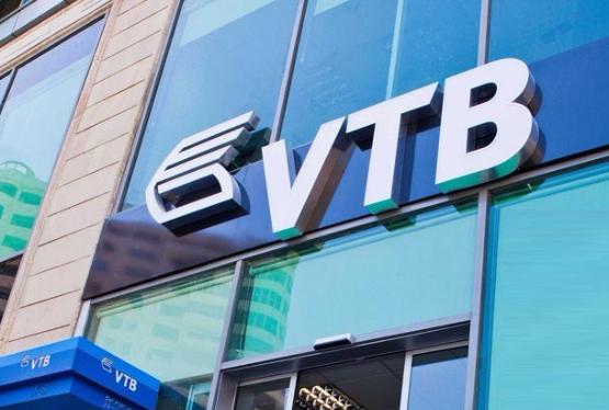 "Bank VTB Azerbaijan"a yeni sədr təyin edildi