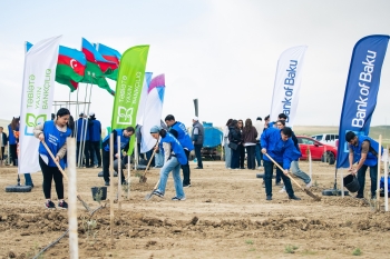 Bank of Baku-dan 1 milyon ağac hədəfinə -[red] DƏSTƏK[/red] | FED.az