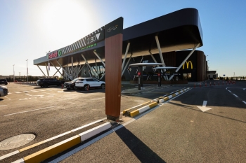 “McDonald's Azərbaycan”ın yeni restoranı Qala qəsəbəsində açılıb - [red]FOTOLAR[/red] | FED.az