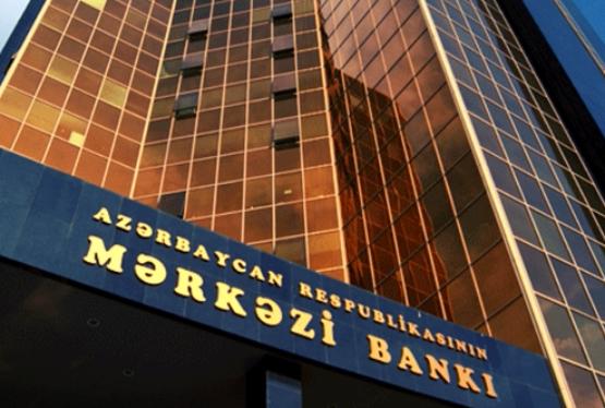 Mərkəzi Bank 300 mln. manat cəlb edib