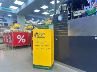 "Card to Art" layihəsi “Araz”ın Xankəndi filialında - [red]FOTOLAR[/red] | FED.az