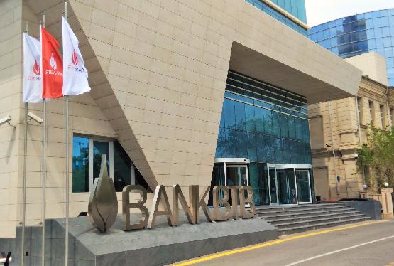 Bank “BTB” işçi axtarır - VAKANSİYA