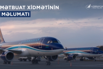 Сообщение пресс-службы ЗАО Azerbaijan Airlines