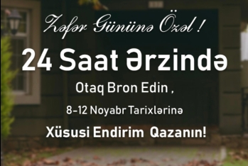 24 saat ərizndə otaq bron edin - XÜSUSİ ENDİRİMLƏR QAZANIN!