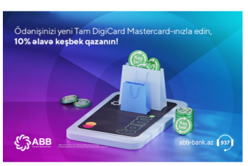 Кешбэк 10% от Банка ABB для держателей Tam DigiCard!