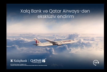 Эксклюзивная кампания от Халг Банка и Qatar Airways продолжается!