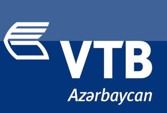 “VTB Bank (Azerbaijan)”ın səhmdarları toplaşacaq - SƏBƏB