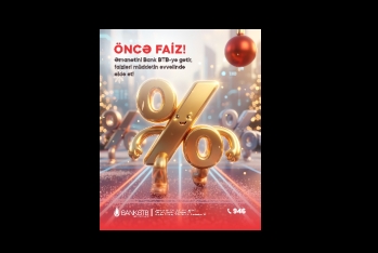 Bank “BTB” ASC “Öncə faiz!” əmanət kampaniyasına - [red]START VERİR![/red] | FED.az