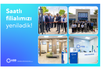 Еще один филиал Банка ABB начал обслуживание  в обновленном здании!