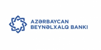 Beynəlxalq Bank işçi axtarır - VAKANSİYA