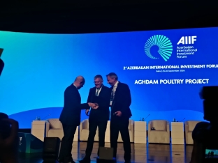 İkinci Azərbaycan Beynəlxalq İnvestisiya Forumunda 12 sənəd imzalanıb - DETALLAR - FOTOLAR  | FED.az