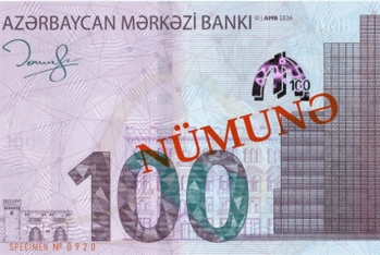 Yenilənmiş 100 manatlıq pul nişanı iyulun 15-də tədavülə buraxılacaq - AMB