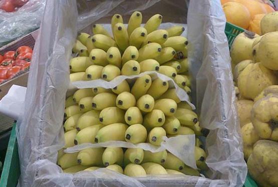 Bakıda bu bananın 1 kiloqramı 8 manata satılır- FOTO